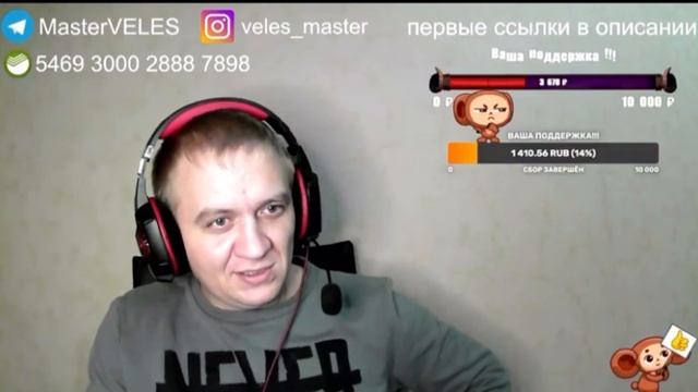 СиРожа в себя поверил (Наташа Хаска) смотреть онлайн