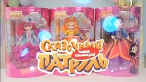 Конец эфира (Русский Бестселлер, 14.01.2021)