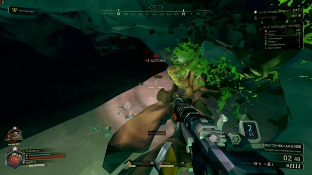 Знакомьтесь, это Стив | Deep Rock Galactic Приколы, Фэйлы смотреть онлайн