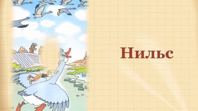 Онлайн-викторина «Литературный калейдоскоп». смотреть онлайн