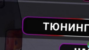 Концепты для ВАЗ КРАШ ТЕСТ СИМУЛЯТОР 2@Fozer_Games