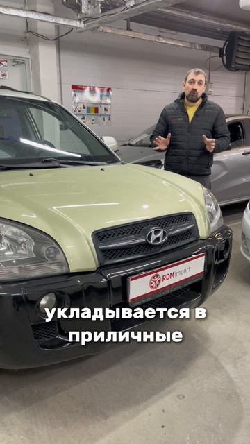 Чем дорестайл лучше рестайлинга 8-905-954-00-03 /РДМ-Импорт #купитьавтобу смотреть онлайн