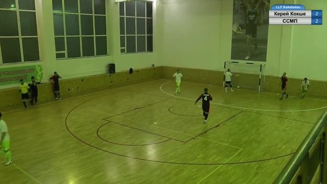 Керей Кокше- ССМП, Лига В, 7 тур Чемпионата ЛЛФ Кокшетау по футзалу 2018-2019 гг. смотреть онлайн