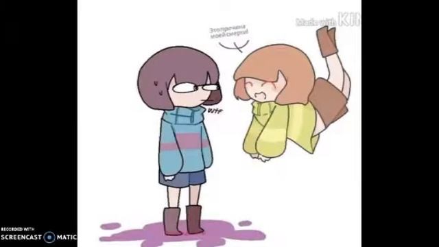 Комиксы Undertale))) смотреть онлайн