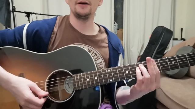 Никита Григорьев песя зачет