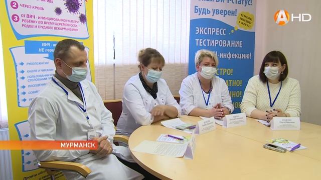 Для ВИЧ инфекции все возрасты покорны HD720 смотреть онлайн