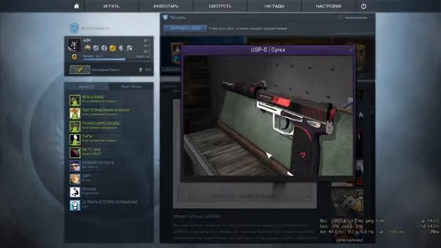 МНЕ ВЫПАЛИ ПЕРЧАТКИ ЗА 30.000Р | РОЗЫГРЫШ