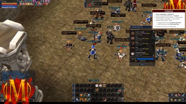 Самый плохой крафт на zMega х20