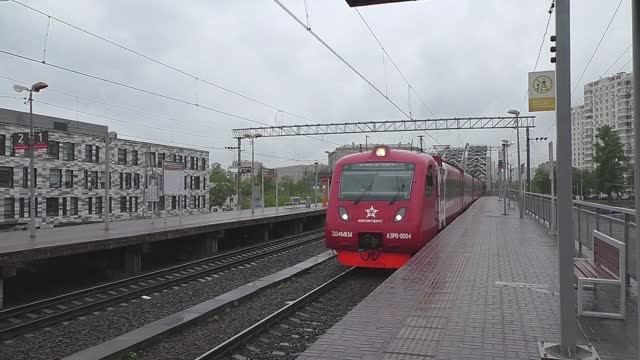 Электропоезд ЭД4МКМ-АЭРО-0004 (ТЧ-50) приг. поезд "Аэроэкспресс" №7138 аэропорт Домодедово - Москва. смотреть онлайн