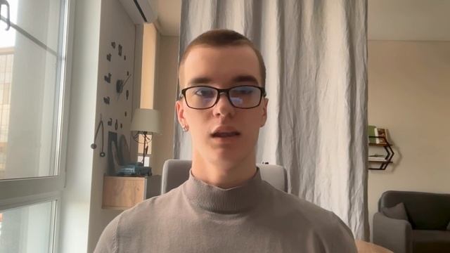 Захар Константинович - Английский язык смотреть онлайн