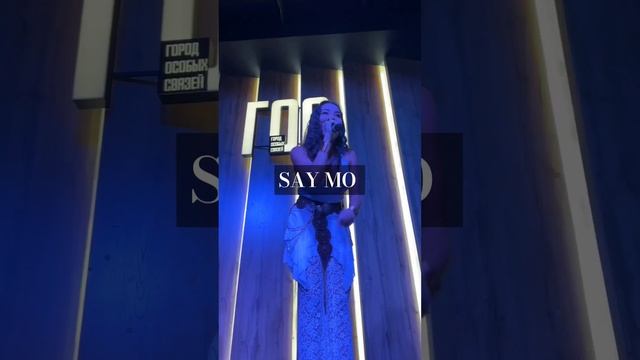 Выступление Say Mo City Semey смотреть онлайн