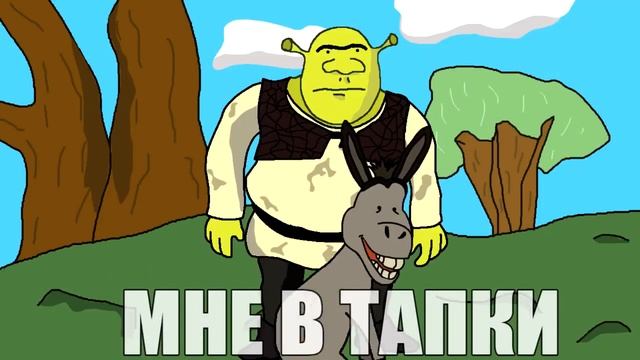 Шпорк Запоров смотреть онлайн