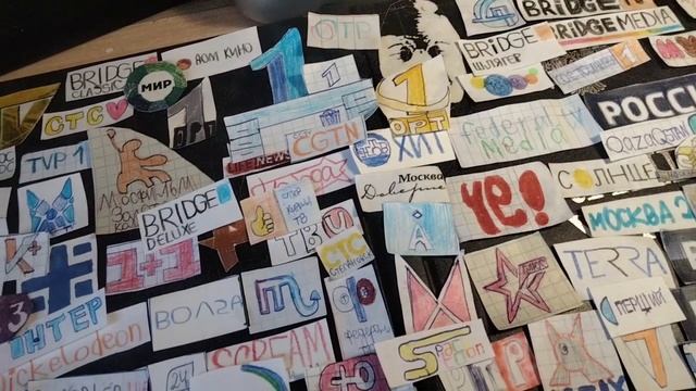 Приключения Мировых Телеканалов в Останкино 1/5