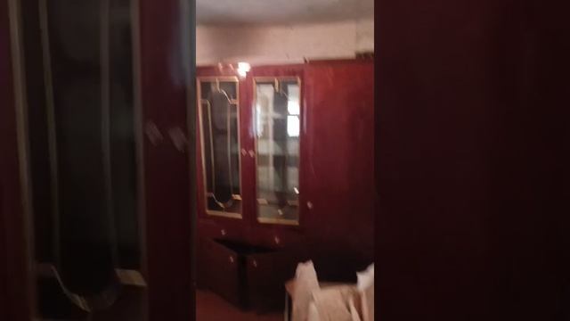 объявление 2 смотреть онлайн