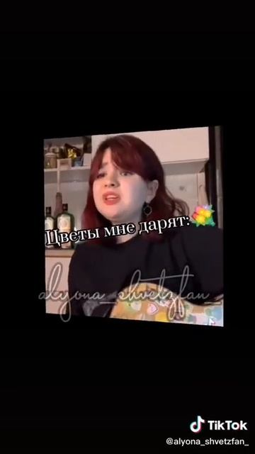 Алёна Швец-я девочка красивая... (кавер) смотреть онлайн