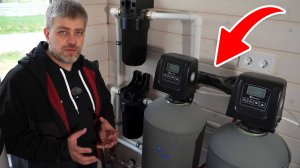 Как провести воду в дом ЗА КОПЕЙКИ: объясняю ПОШАГОВО! Водоснабжение загородного дома в 2025