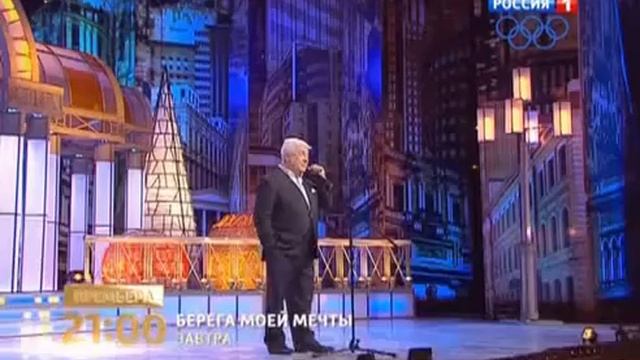 в винокур , анегдоты из жизни , умора , укатайка ..) смотреть онлайн