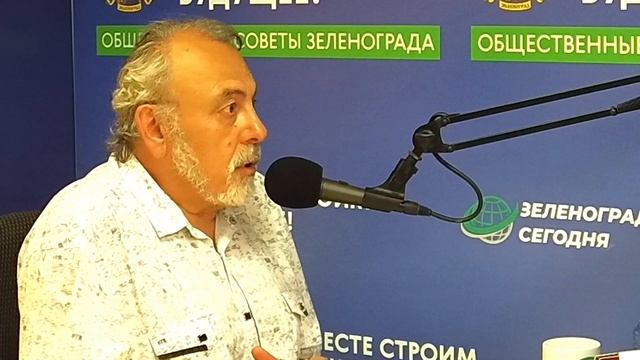 Семений Александр, кандидат медицинских наук / Зеленоград сегодня