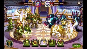 Хроники Хаоса Пачка Титанов с 6* тотемом света и 6* тотемом тьмы на 2 этапе турнира стихий