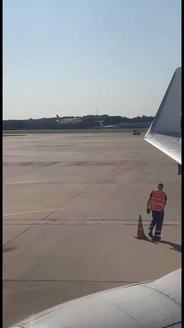 Посадка Сухой Суперджет 100 Авиакомпании Азимут Во Вну?