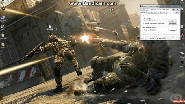 создание отличного вируса 2013 смотреть онлайн