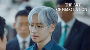 Искусство ведения переговоров - 4 серия, 1 сезон (2025) / The Art of Negotiation /Hyeobsangeui Gisul
