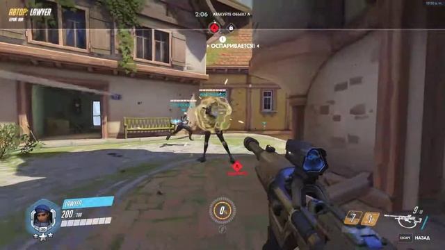 Overwatch Ана дуэль с Хогом смотреть онлайн