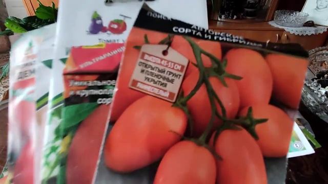 БЛАГОПРИЯТНЫЕ ДНИ для Посева разных Культур в МАРТЕ! К