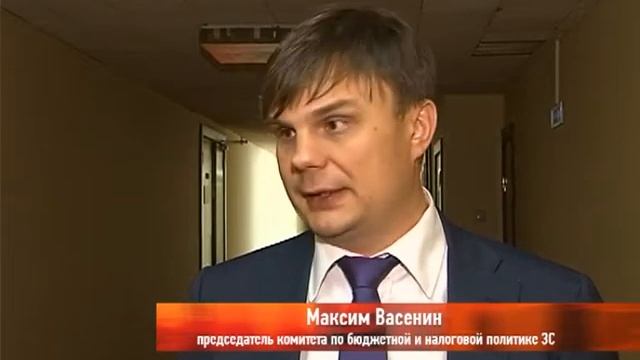Заплати налоги и живи красиво! смотреть онлайн