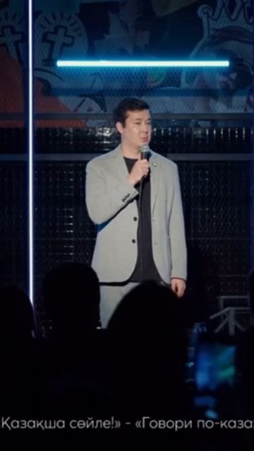 #стэндап #смешно #смешноевидео #смешное #смешнодослез #смешноймомент #смешной #комик #весело #отды смотреть онлайн