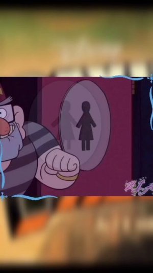 Стэн и Гидион-борьба за шезлонг/Гравити Фолз/Gravity Falls#м?