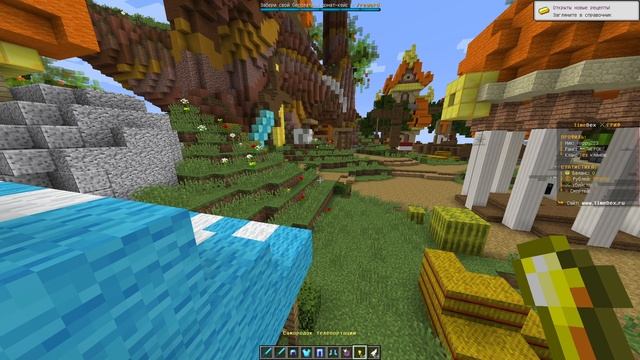 ОТКРЫЛ СЕРВЕР МАЙНКРАФТ! АЙПИ В ОПИСАННИИ