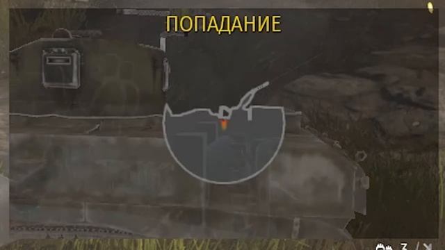 Шведы.Веселье _ War Thunder смотреть онлайн