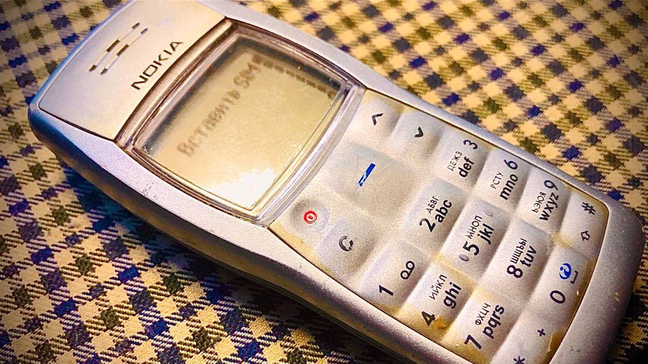 [Natalex] Недоремонт Nokia 1100...