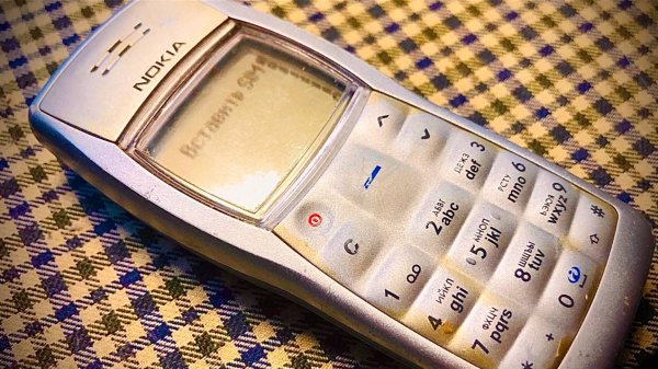 [Natalex] Недоремонт Nokia 1100...