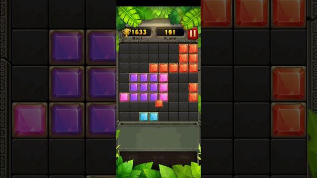 25 января 2020 г.