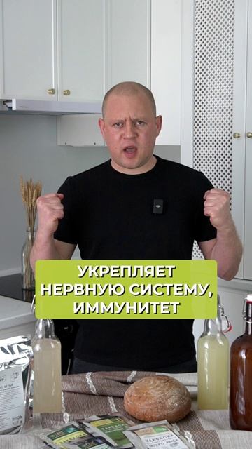 Этот напиток бодрит ЛУЧШЕ кофе! #напиток #энергия #бодрость смотреть онлайн