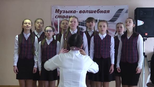 Академический хор Судогодской ДШИ_ рук. Спирина С. Е., концертмейстер Саукова И. Э. 2018 г. смотреть онлайн