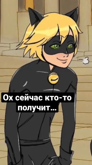 Неудачно пошутил… смотреть онлайн