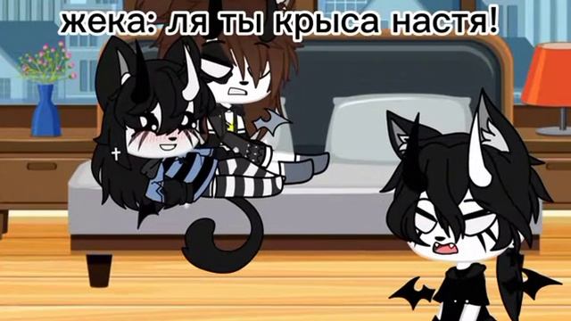 меме либо ты успокаиваешься смотреть онлайн
