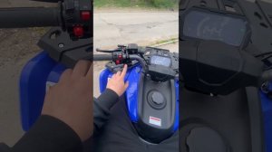 Квадроцикл Sharmax 320 RX LTD