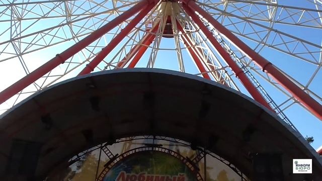 Куда сходить на выходных? Happy weekend 12-14 августа смотреть онлайн