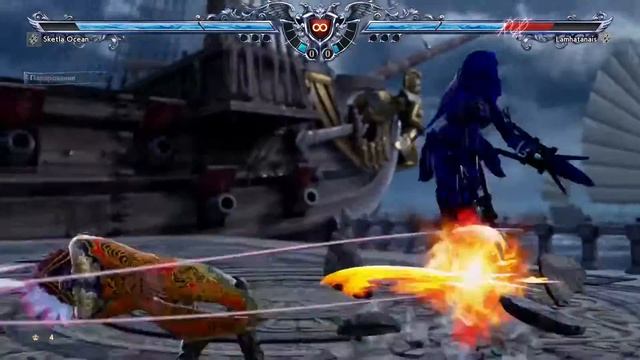3-Турнир SoulCalibur VI - стиль Voldo смотреть онлайн
