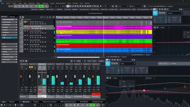 Люблю тебя смотреть онлайн