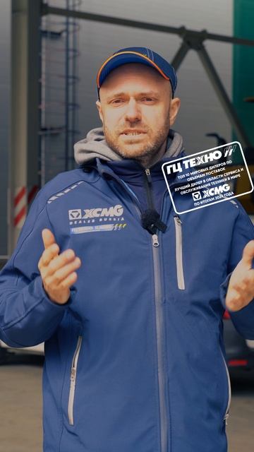 Чем китайцы обошли Японцев и немцев в 2025 году? смотреть онлайн