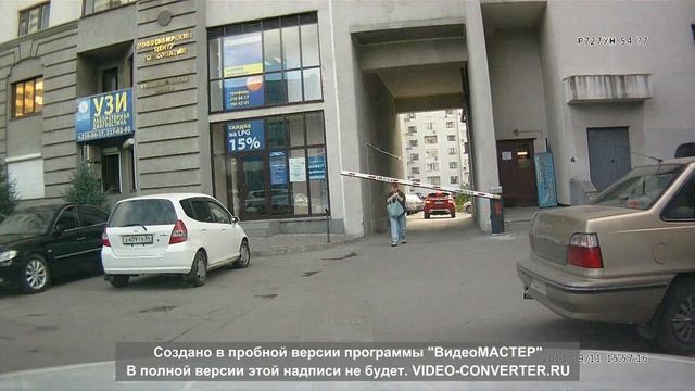 Девушка WS шлагбаум.avi смотреть онлайн