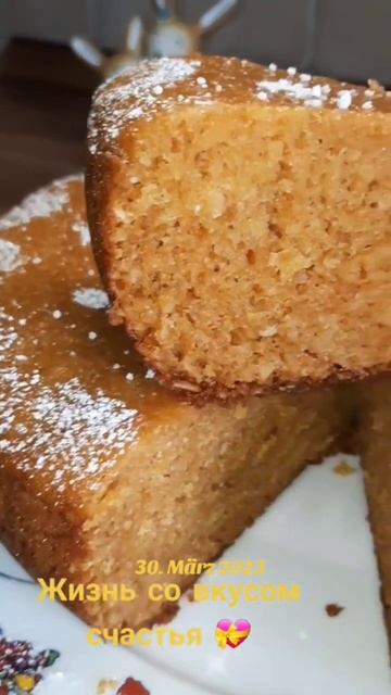 Кекс с варёной сгущёнкой в Аэрогриле. #рецепты #выпечк? смотреть онлайн