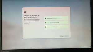 Слабый ноут теперь ТОП игрушка! Как установить ChromeOS и ?