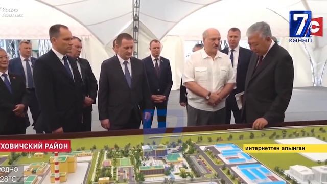 ДИНАРА ИСАЕВА САНСЫЗ БАЙЛЫКТЫ КАЙДАН ТАПКАН?