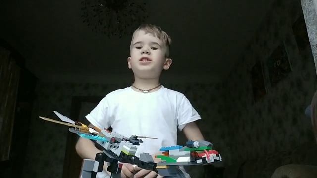 Махадев Самоделка Дракон Громгильда смотреть онлайн